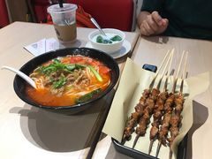 -遇见小面(凯德广场店)