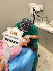 -More摩尔医美の注射线雕光电中心