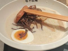 -味千拉面(广州白云机场T1西二店)