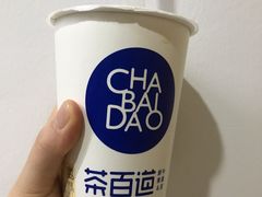 -茶百道(太平门直街店)