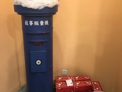 -杯欢制茶(三里屯店)