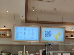 -卡旺卡(马鞍山金鹰店)