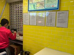 -麦当劳(贵和购物中心B1店)