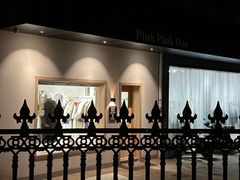 -浙江越秀外国语学院