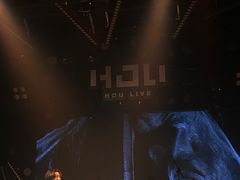 -HOU LIVE(下沙店)
