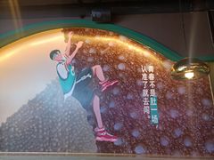 -佰人王串串香火锅(洋珠巷店)