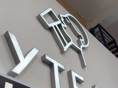 -喜茶(广州五羊邨店)