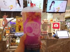 -杯言茶语(龙德广场店)