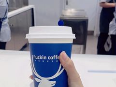 冲绳黑糖拿铁-瑞幸咖啡(未来国际大厦店)