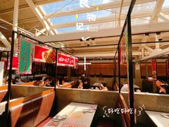-肥仔文澳门猪骨煲(南京西路店)