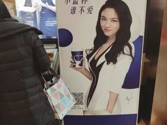 -瑞幸咖啡(解放碑英利大融城店)
