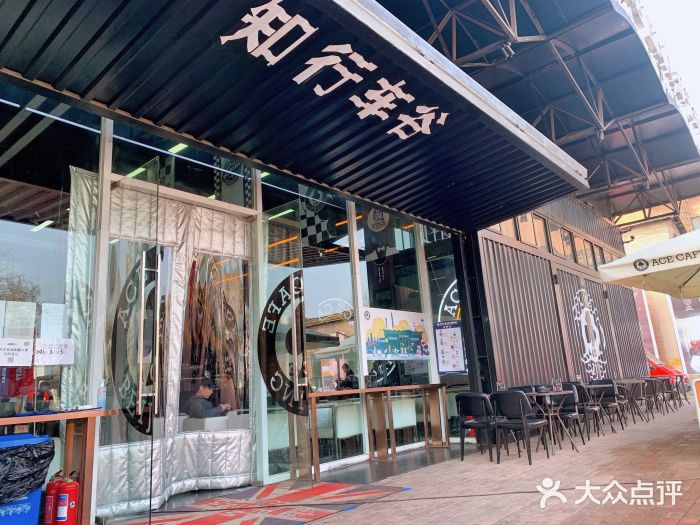 车谷小镇门面图片