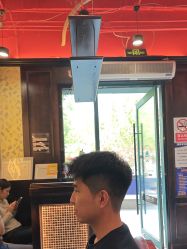 -东方先生国潮男士理发馆