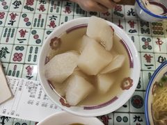 萝卜汤-七爷清汤腩·港式餐厅(金狮广场店)