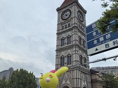 -天津意大利风情旅游区