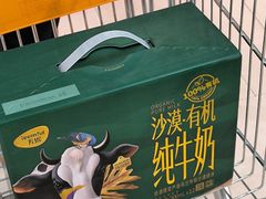 -天虹购物中心(深圳龙华店)