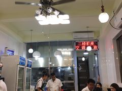 -芬芳甜品(同福路店)