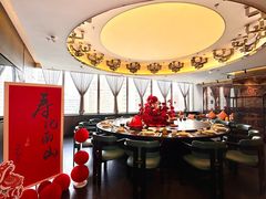 -锦府盐帮·私宴(赛特店)