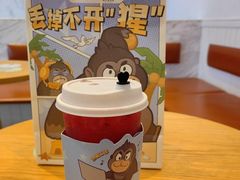 -萃茶师(琅西店)