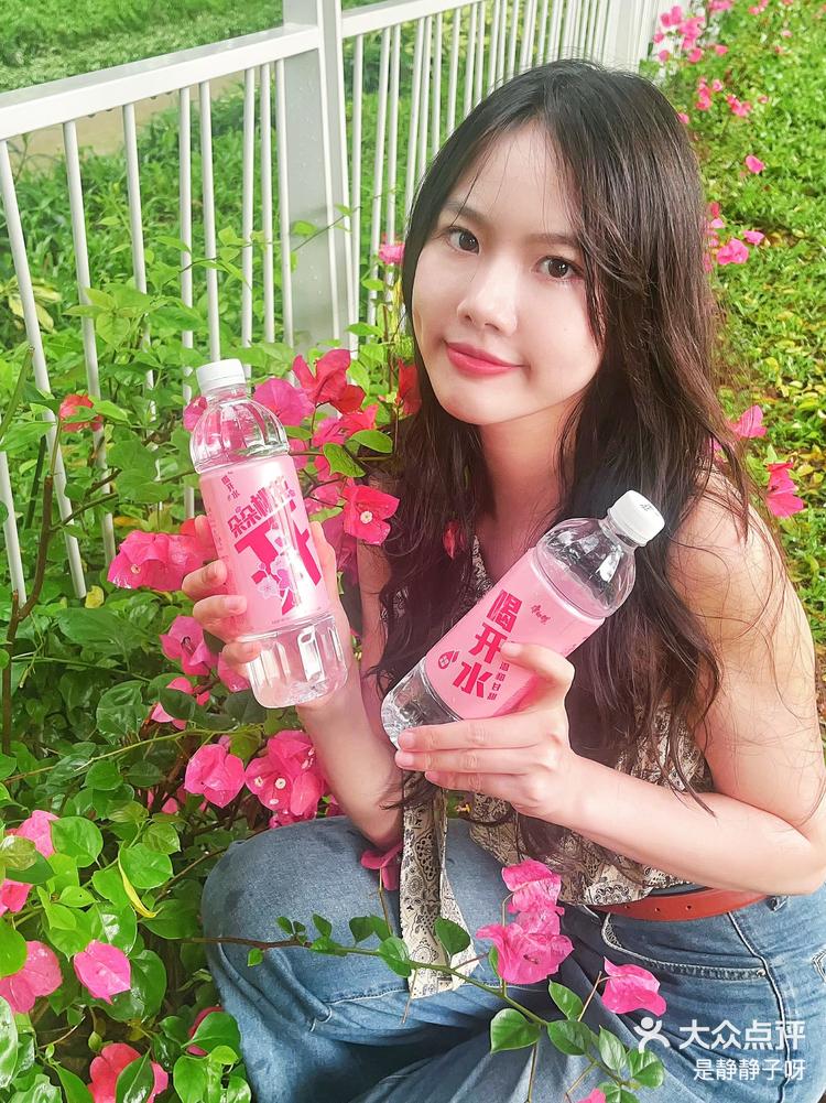 1 / 6 2 / 6 3 / 6 4 / 6 5 / 6 6 / 6 打开app查看高清大图 是静静子