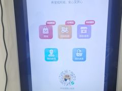 -美联众合动物医院·内科·皮肤科·外科(古城分院)