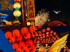 -邢家锅贴老店·非遗·开封菜(金明广场店)