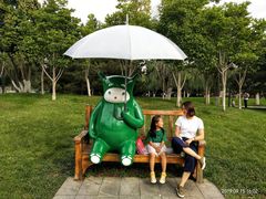 -五环公园