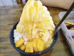 -串妹花式冰粉(乐山总店)