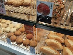 -BreadTalk面包新语·烘焙蛋糕(领展购物广场店)