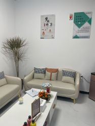 -梦斯绮塑美中心(通州富力星光店)