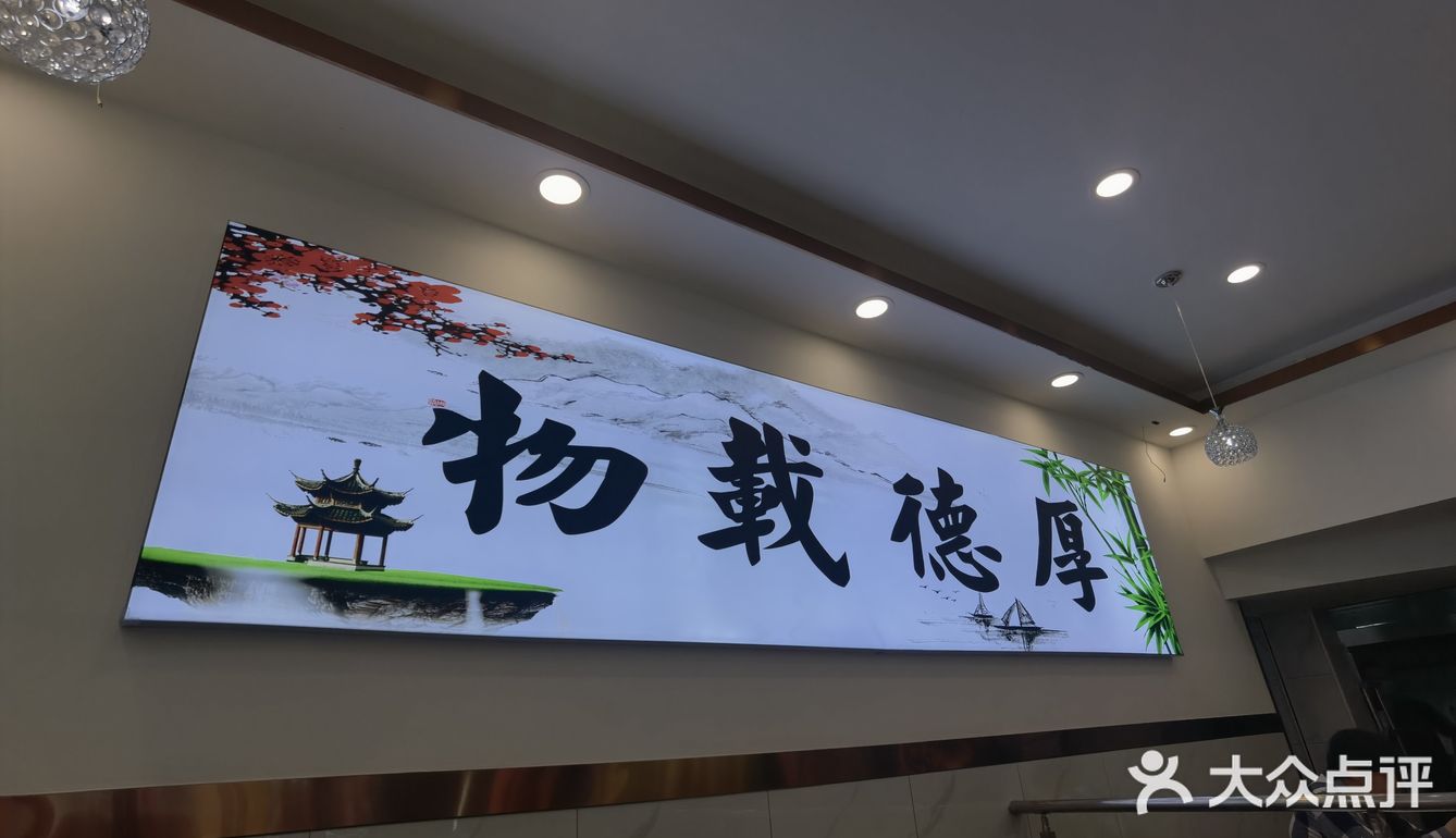 红烧牛肉面2