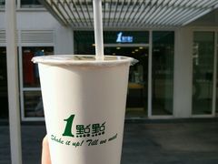 乌龙拿铁-1点点(银座和谐广场店)