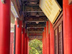 -皇罗禅寺