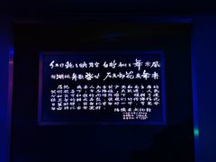-白鹤梁水下博物馆