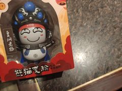 -皇城老妈·大连海鲜火锅(港湾店)