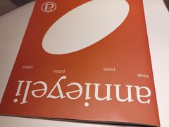 -阿妮叶李(光谷世界城店)