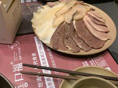 -盡膳口福·百年汤方火锅(科华北路店)