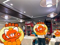 -蜀膳坊(洪公祠小区店)