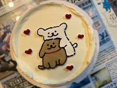 -橙呦·私人定制生日蛋糕
