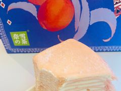 -奈雪的茶(宝龙一城店)