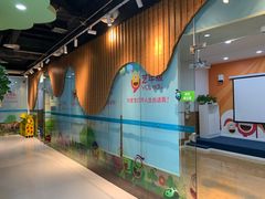 -艺年级儿童语言艺术中心(冉家坝爱融荟城店)