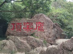 -南北湖风景区