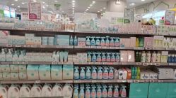 -孩子王(新北万达广场店)