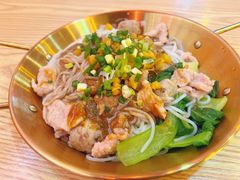 -佬巨化·衢州麻辣烫(运河上街店)