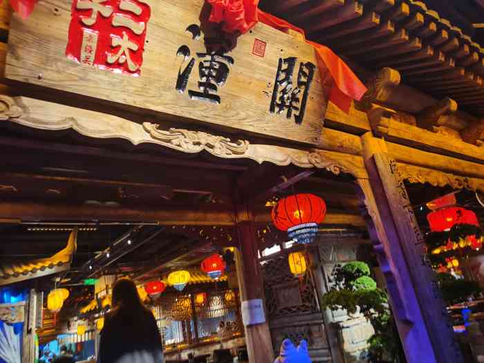 大话南门壹中心-"每次来大话南门都是在楼下的唯品会溜达一圈.