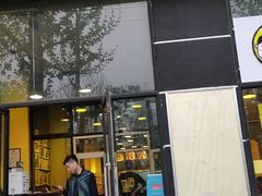 门面-望京小腰(北京总店)