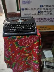 -你好童年(三坊七巷店)