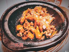 -客家大院·非遗赣南客家菜(郁孤台店)