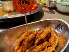 -怂火锅厂(海口国贸店)