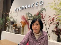 -EVERNAKED裸蛋糕(SOHO天山店)